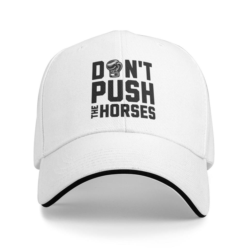 Не толкай лошадей Кепки для бокса и бейсбола Snapback Бейсбольные кепки Дышащие Повседневные Кепки для улицы Унисекс