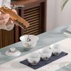 Nanshan Xiansheng Portable Ice Jade Porcelain Gongfu Travel Tea Set