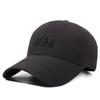 New Fashionable Baseball Caps for Men and Women: Casual, Mesh, Breathable, Outdoor, Sun-Protective, Windproof and Versatile