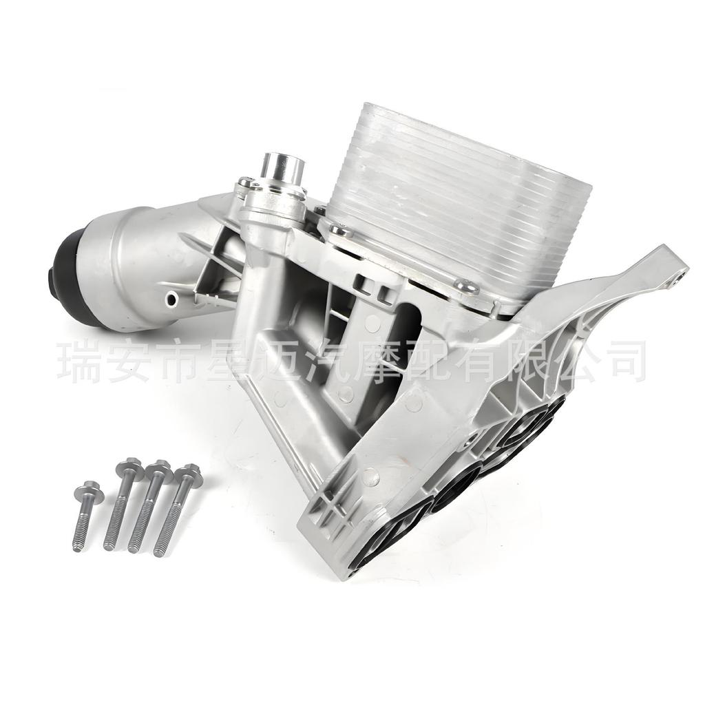 Алюминиевый корпус масляного фильтра масляного радиатора двигателя BMW 230i/330i 11428596283AL