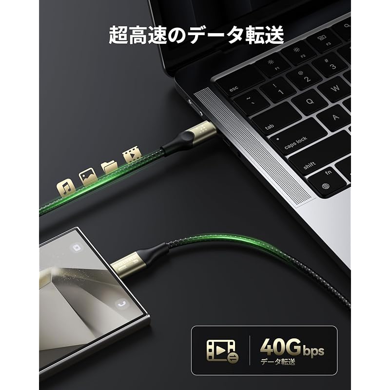 VOLTME USB Type-C Cable 240W/5A Super Fast Charging [8K@60Hz Video Output] 40Gbps High Speed Data Transfer C To Prevention of Disconnection Nylon