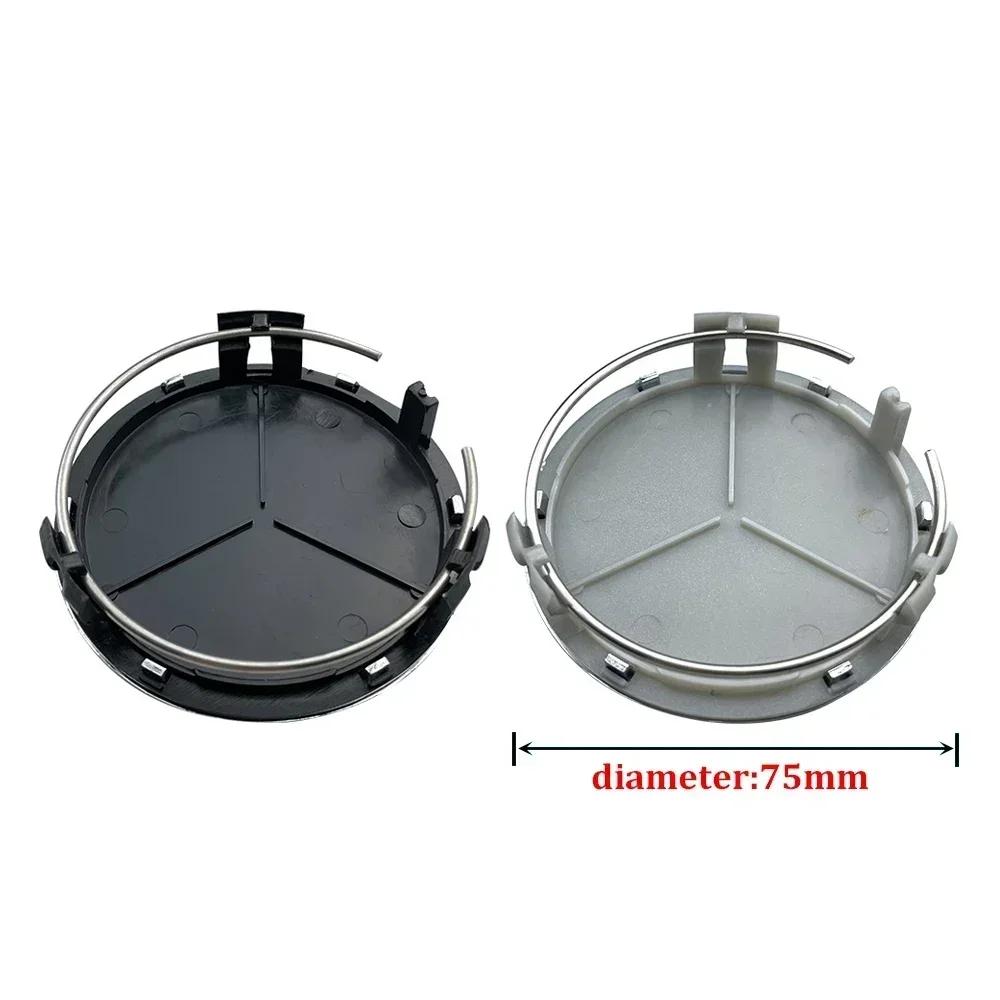 AAVL1 Mercedes Benz wheel center cap 4pcs black 75mm Hubcap For Mercedes w204 w211 w205 W212 amg w203 w213 w124 w176 w177 accessories