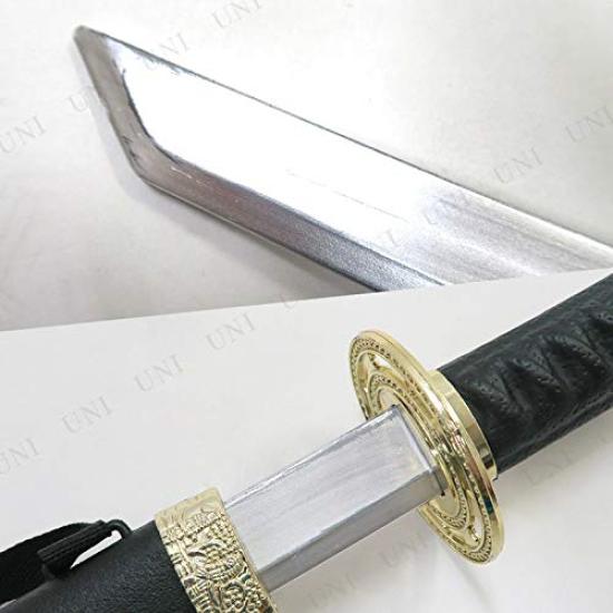 Uniton Japanese Sword Black with Shoulder Belt 104cm Plastic