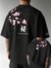 2026 Summer Unisex Cherry Blossom Pattern Japanese Style Loosetee Shirt Suitable For Daily Wear Cotton Material Trendy Versatile