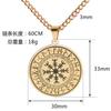 Norse Style Odin Rune Circle Pendant Necklace Stainless Steel Mens Jewelry