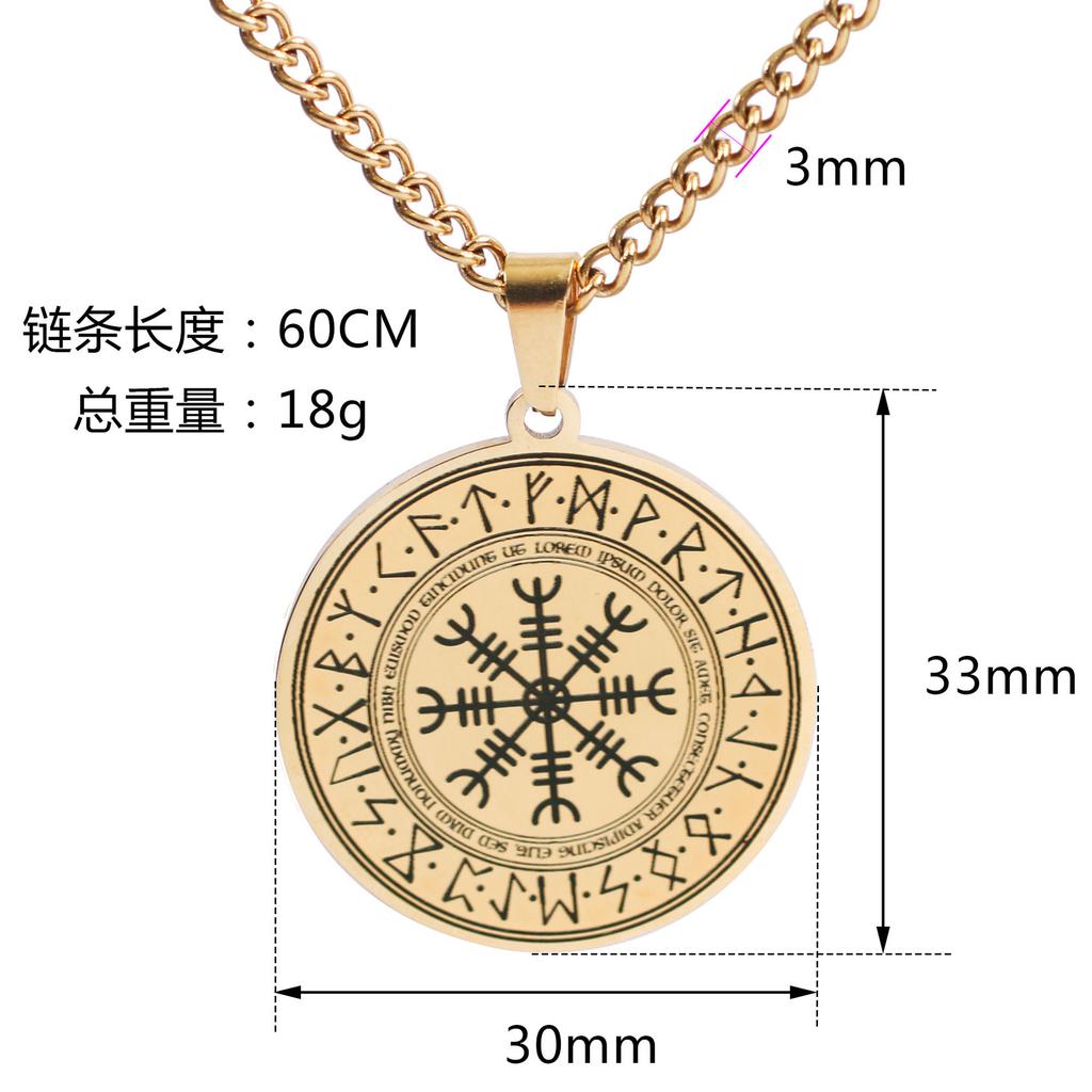 Norse Style Odin Rune Circle Pendant Necklace Stainless Steel Mens Jewelry