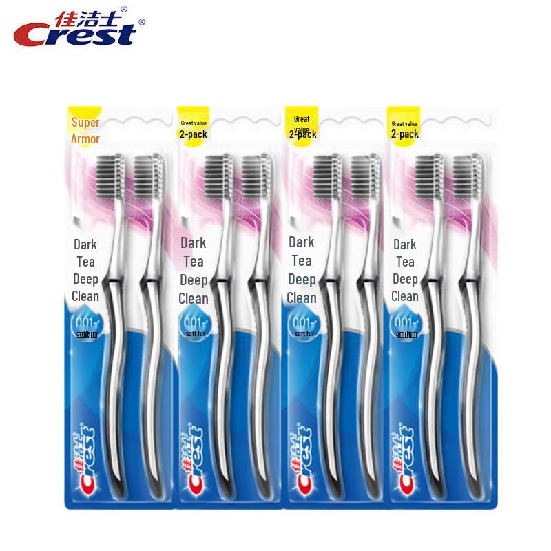 Crest Зубная щетка с угольным флоссом для ухода за деснами