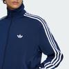adidas Originals Firebird Adicolor Спортивная серия Удобная Свободный крой Полосатая куртка Унисекс Куртка KD8313