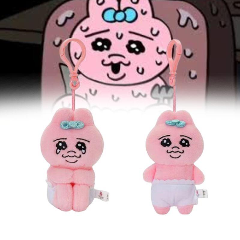 Cute Pink Underpants Bunny Plush Toy Adorable Cartoon Animal Keychain Gift
