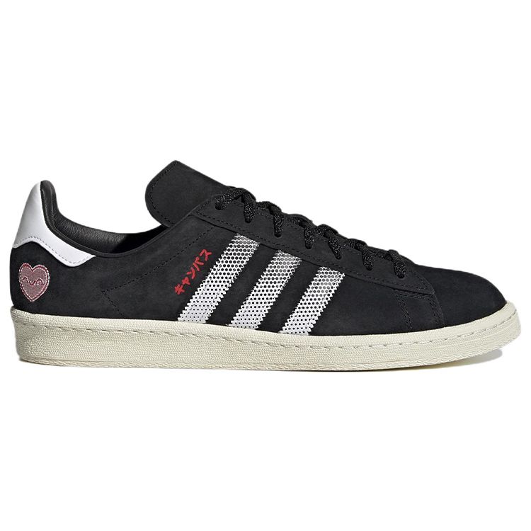 Adidas Campus 80 Tokyo Manga Unisex Sneakers Black Core-Black Cloud-White GY4586