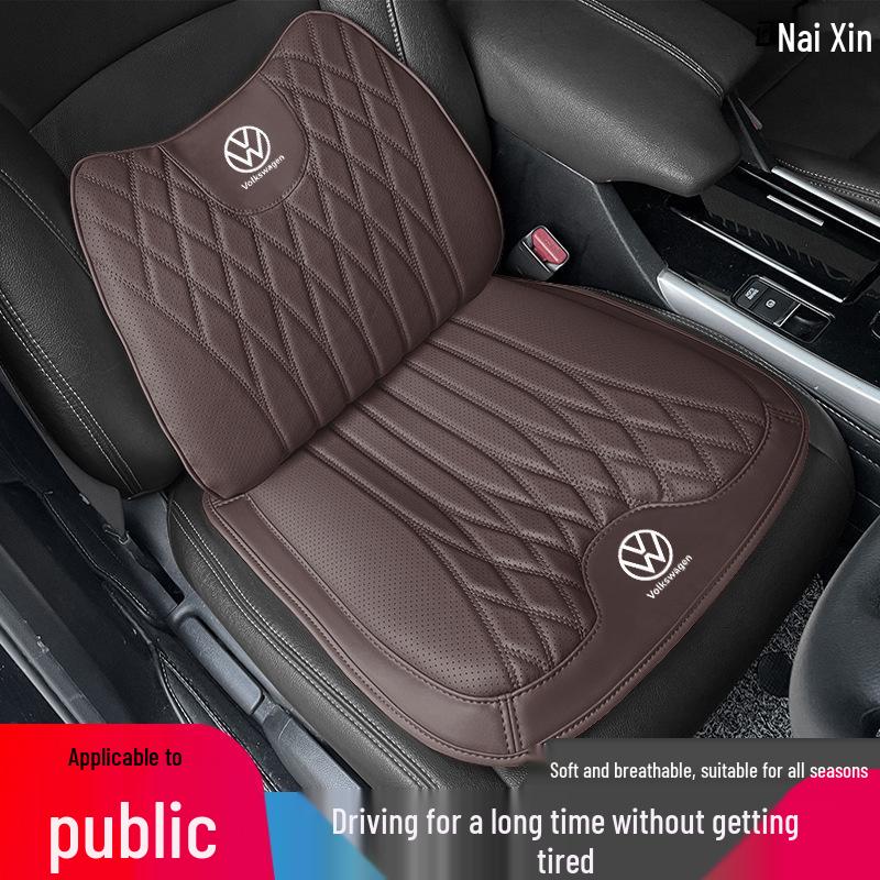 Подушка сиденья и поясничная поддержка для автомобильных сидений из кожи наппа для всех сезонов, совместима с Volkswagen Lavida, Passat, Magotan, Sagitar, Lamando L, Bora.