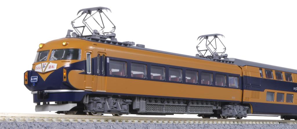 KATO N Gauge Kintetsu 10100 Series New Vista Car Set Edition Item Model Railway Train Triple-Unit 9-Car Special 10-1911