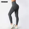 High-Waist Peach Butt Knit Yoga Pants - Quick-Dry, Wear-Resistant Sports Leggings for Women