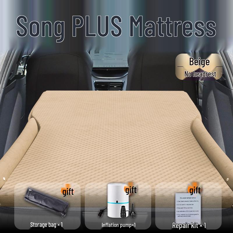 Автомобильный матрас BYD Song PLUS, кровать в багажник, надувной матрас для сна на заднем сиденье электромобиля