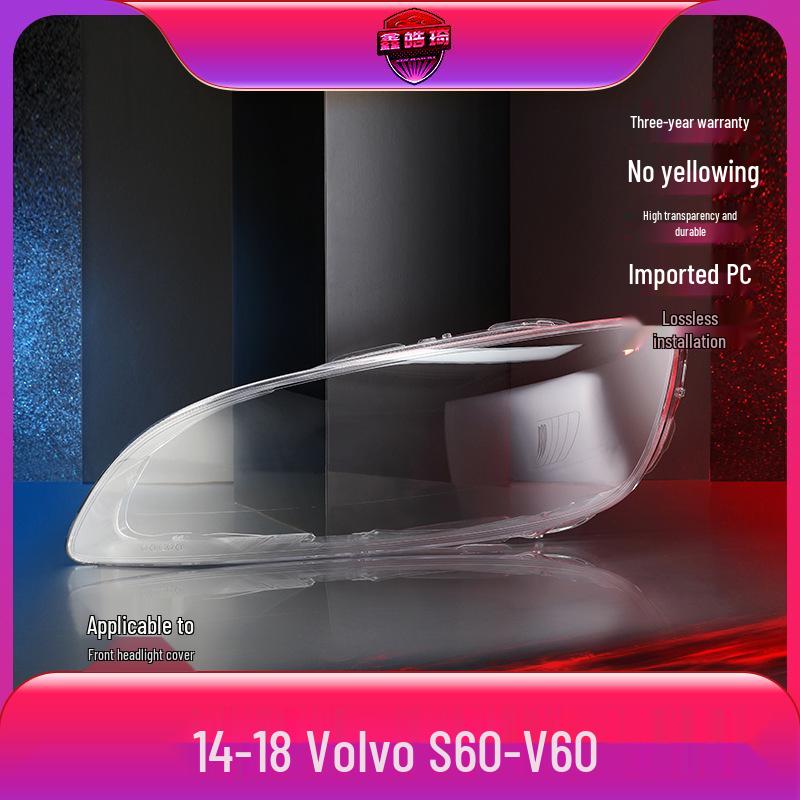 Вольво S60/V60 (2014-2019 гг.) Замена крышки линзы фары.