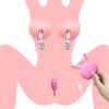 2 In 1 Nipple Clip Stimulator Vibrator Masturbation Tools for Women Couple Vibrator Sex Machine Adult Erotica Product Sex Toy