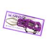 Kahara KJ Mini Lip Grip Tool Purple (8580)