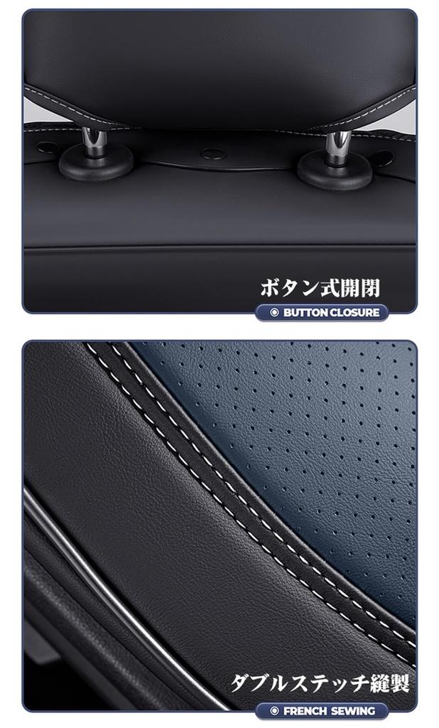 Subaru Forester SK Series 5th Generation SK5/SK9/SKE Type Leather Car Seed Protective Cover Seat