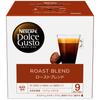 Nescafe Dolce Gusto Dedicated Capsule Roast Blend 16P x 1 коробка [Обычный кофе]