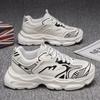 2025 Spring Men's Breathable Mesh Sneakers - Trendy Versatile Chunky Dad Shoes