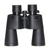 Onick Sky Eye 10-22x50 Variable Magnification Binoculars