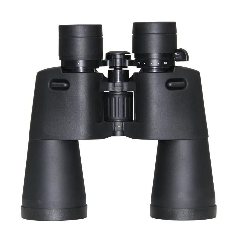 Onick Sky Eye 10-22x50 Variable Magnification Binoculars