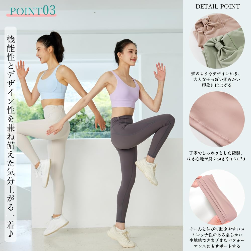 Летние брюки для йоги Yomoment с милым бантом, женские спортивные леггинсы для йоги и спортзала, розовые, влагоотводящие, быстросохнущие, с эффектом подтяжки ягодиц, эластичные, тайтсы,