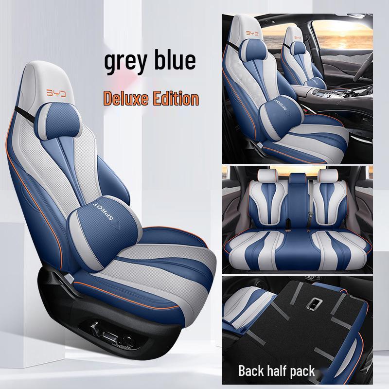 BYD Frigate 07 All-Season Seat Cushion, 2023 DM-i 205KM Flagship Model