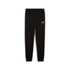 Puma Comfortable Soft Versatile Elastic Straight Leg Casual Pants Men Bottoms Black 687558-01