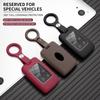 Чехол-брелок Защитный корпус для ключа Land Rover Range Rover Sport, Discovery Sport, Evoque, Defender, Velar