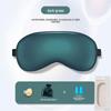 Двусторонняя шелковая маска для глаз для мужчин и женщин: Блокировка света, горячие/холодные компрессы для сна и релаксации