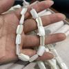 3 нити, Белые натуральные пресноводные ракушки-бусины, 12×20-13×22 мм, Ручная работа, Бусины из ракушек в форме подковы для DIY изготовления украшений 18 см