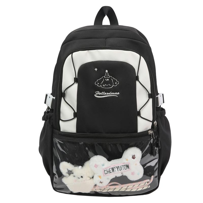 Junior High School Students Large Capacity Backpack Female Backpack Student School Bag