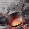 SUPOR 32cm Uncoated Wrought Iron Wok