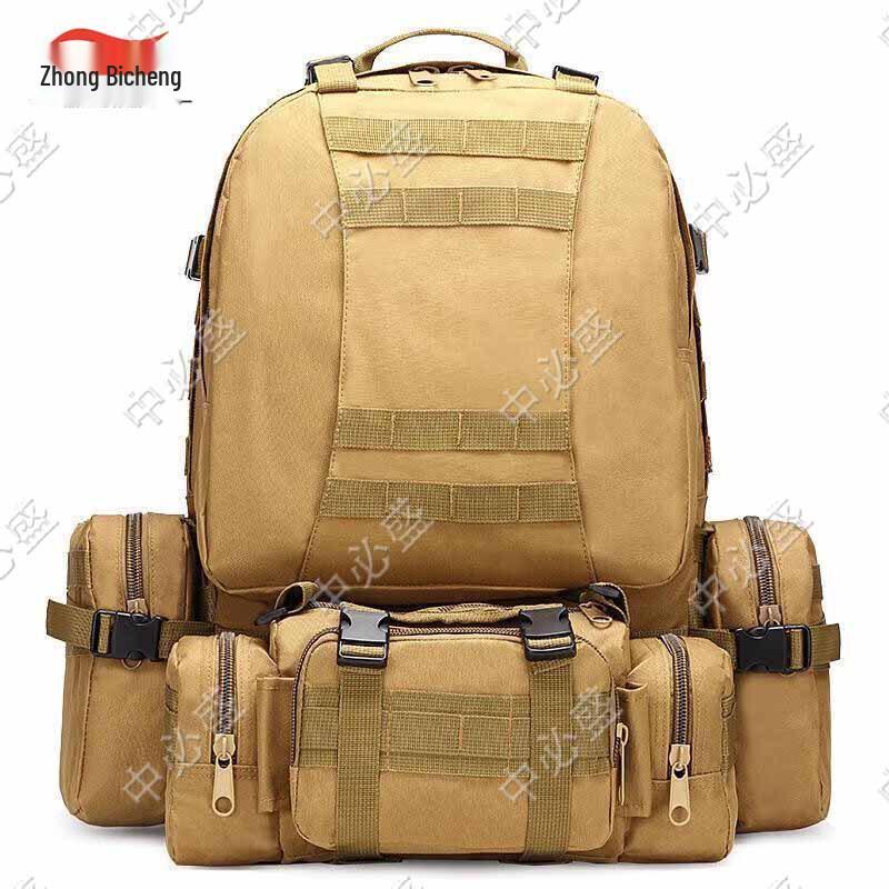 Zhongbisheng 4-in-1 Modular Outdoor Tactical Backpack