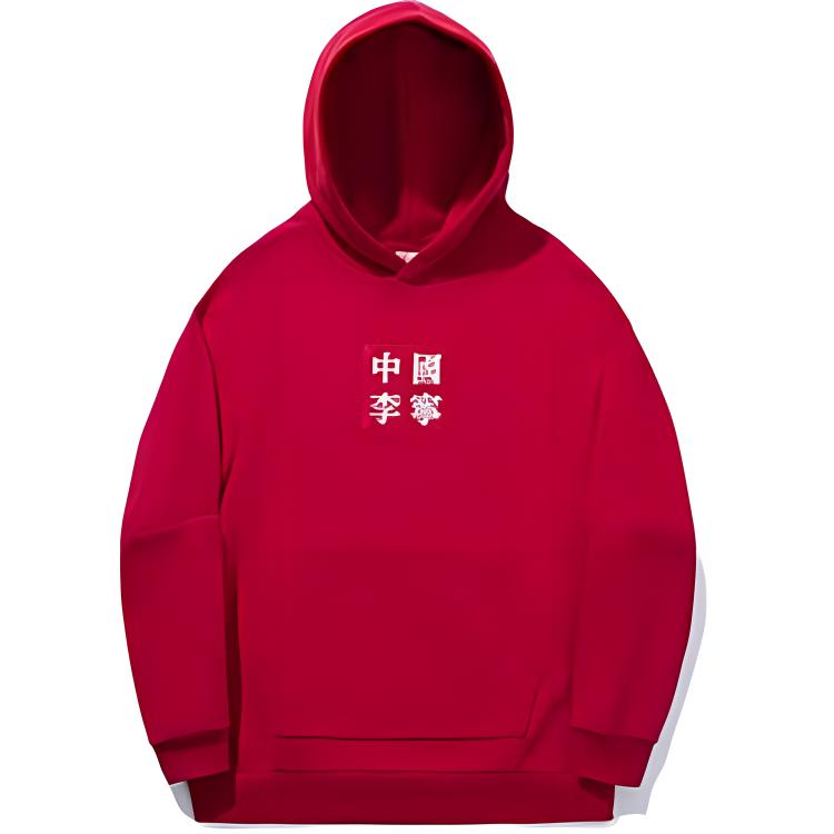 Li Ning Loose Fit Comfortable Casual Long Sleeve Hoodie Men Hoodies Bull-Red AWDTD01-3