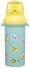 Skater Direct Drinking Water Dishwasher Made in Shimajiro POP Children's Bottle, Plastic, 480ml, One-Push Opening, Safe, Japan, Design, PSB5SAN-A