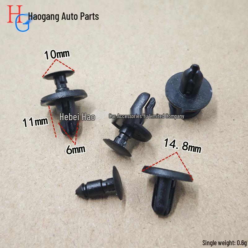 Great Wall WEY VV5 VV6 VV7 P8 Engine Cover Water Baffle Buckle