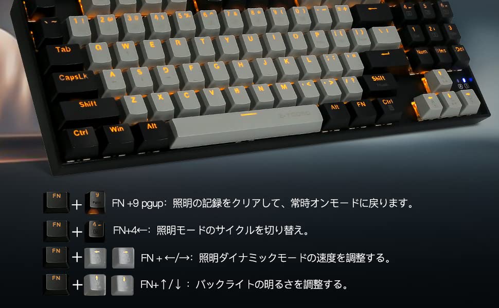 Механическая игровая клавиатура 89 красная синяя коричневая USB проводная желтая светодиодная клавиатура совместимая с цифровой панелью красные клавиши e-элемента, ось, ось, ось,