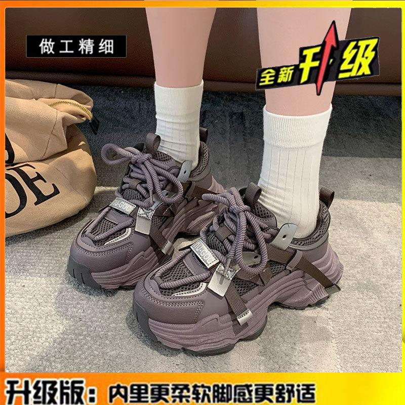 Кожаные туфли Daddy женские весна-лето 2025 новые женские туфли на платформе увеличивающие повседневную обувь универсальная обувь спортивная обувь