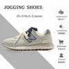 Spring and Autumn Cool Run Classic Casual Height Increase Sneakers Men's Shoes Casual Versatile Retro Couple Running Shoes Women