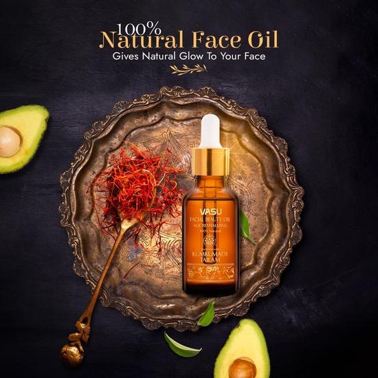 Масло для лица Vasu Facial Beauty Oil, обогащенное Kumkumadi Tailam - 100% натуральное масло для лица, уникальная смесь 5 драгоценных масел с мощными травами - 25 мл