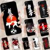 Кейс Oyama Kyokushin Karate для Samsung Galaxy A56 A36 A26 A16 A05 A06 A22 A32 A52 A54 A34 A14 A55 A15 A53 A33 A35