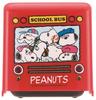 Skater Ланч-бокс с ремешком в форме автобуса Snoopy и PEANUTS DLB5,