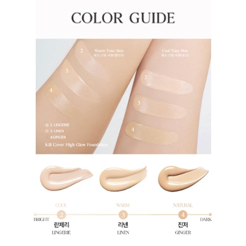 CLUB CLIO Kill Cover High Glow Founwear Foundation 38g 3 цвета (10 вариантов)