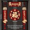 2025 New Year Couplets Snake Year Spring Festival Window Door Sticker Chinese Traditional New Year Home Decoration Supplies