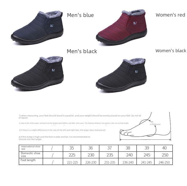 Зимние сапоги для женщин, теплая обувь из бархата для женщин среднего и пожилого возраста. Хлопковая обувь для трансграничной торговли.