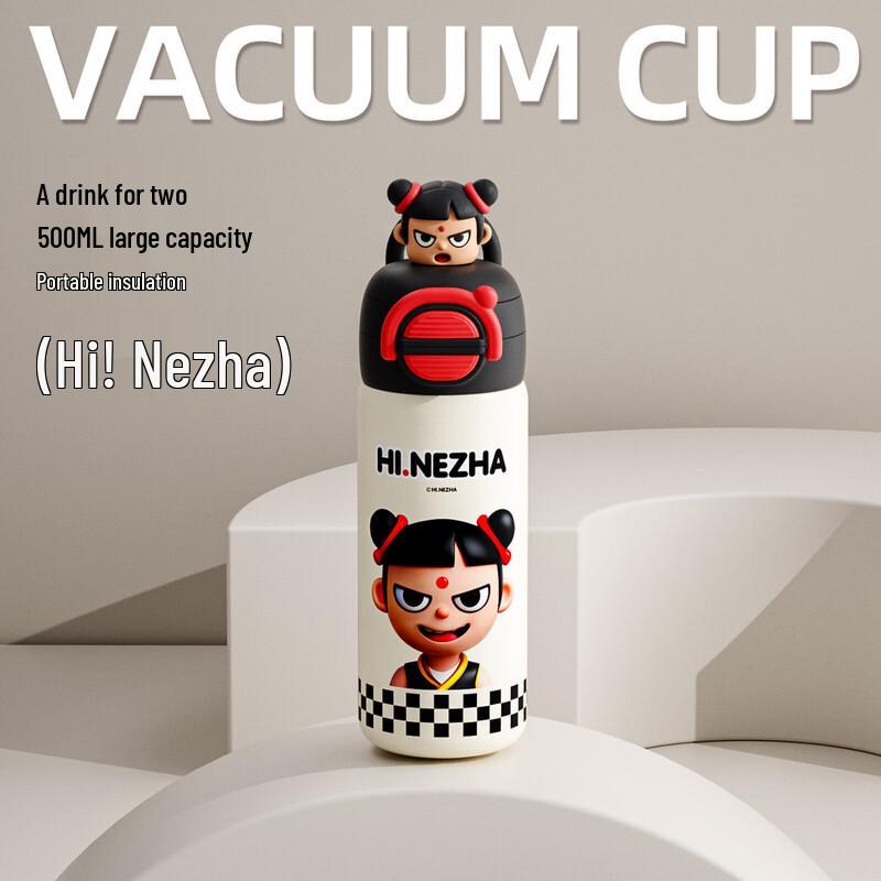 Haofeng Nezha 316 Stainless Steel Dual-Drink Insulated Straw Cup