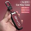 Кожаная сумка для автомобильного ключа из цинкового сплава для Byd Song Pro второго поколения, Tang Dm, Qin Plus Max, Yuan Dynasty, Atto, Han Ev, Dolphin
