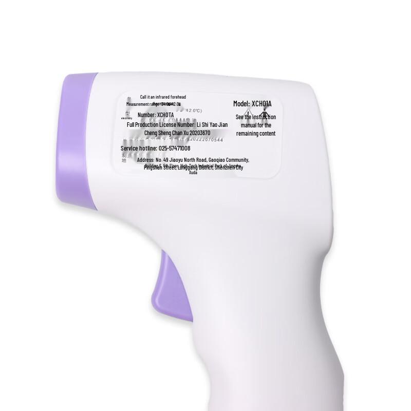 Handheld Infrared Forehead Thermometer